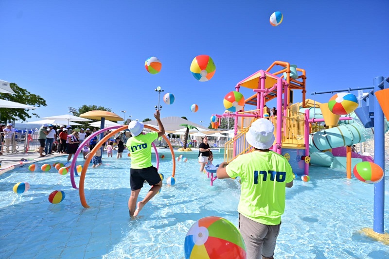 גליצ' פארק המים בעפולה - צילום דוברות עיריית עפולה