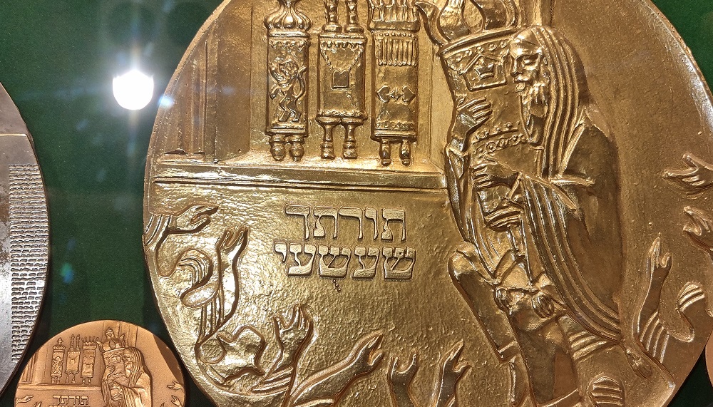 באדיבות מוזיאון מורשת צאן ברזל בקיבוץ צאלים