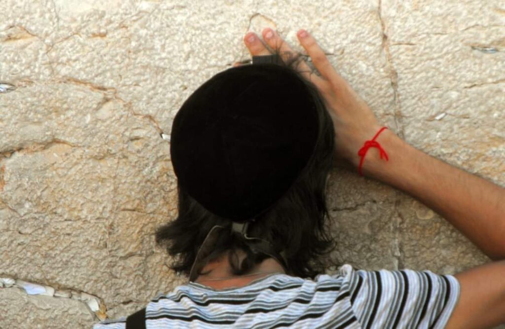 סליחות בירושלים