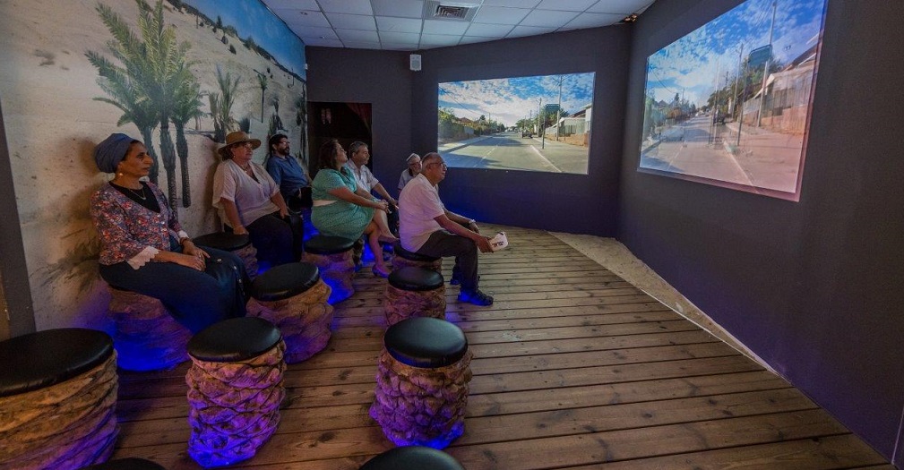 מרכז קטיף קרדיט צילום הנרי צבי כהן