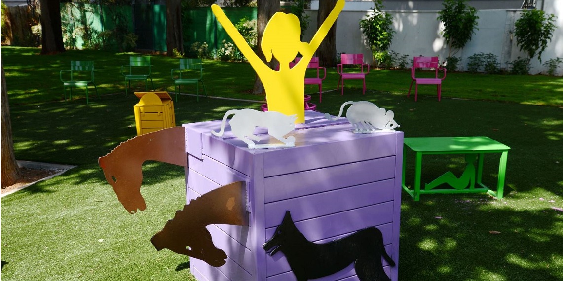 גן סיפור הבית של יעל בחולון צילום אלי נאמן