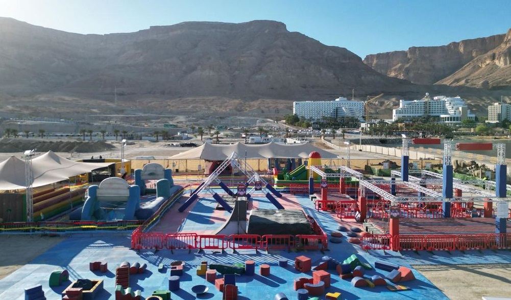 פארק "תמר בלב" קרדיט צילום: מועצה אזורית תמר