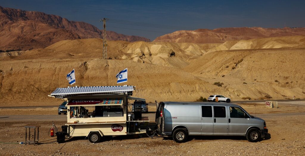 באדיבות קפסיטו ים המלח