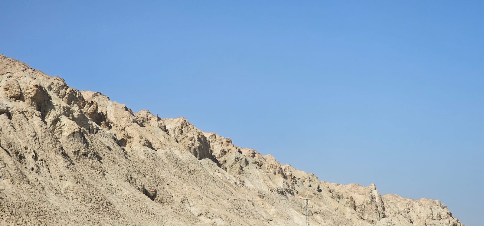 מצפה אמיר פילוסוף בכיכר סדום