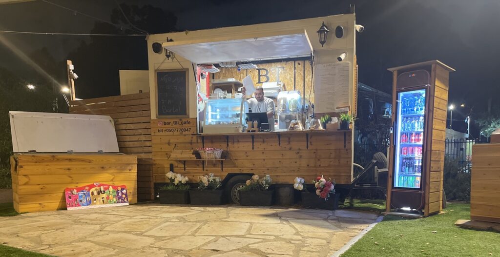 באדיבות: עגלת קפה ברטל Bartal cafe יהוד