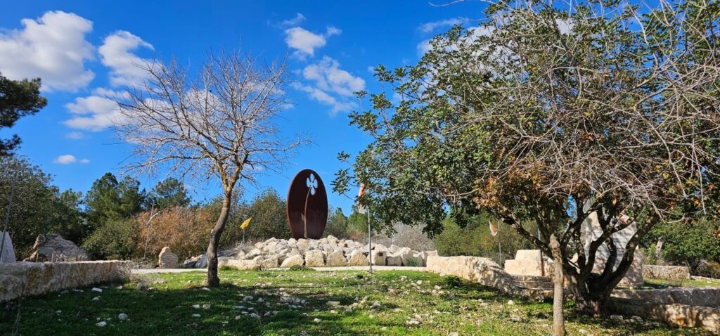ההר העגול