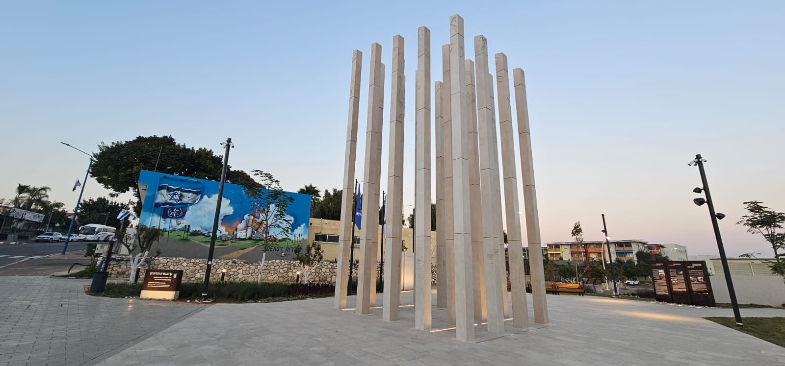 תחנת שדרות: גן הזיכרון והגבורה