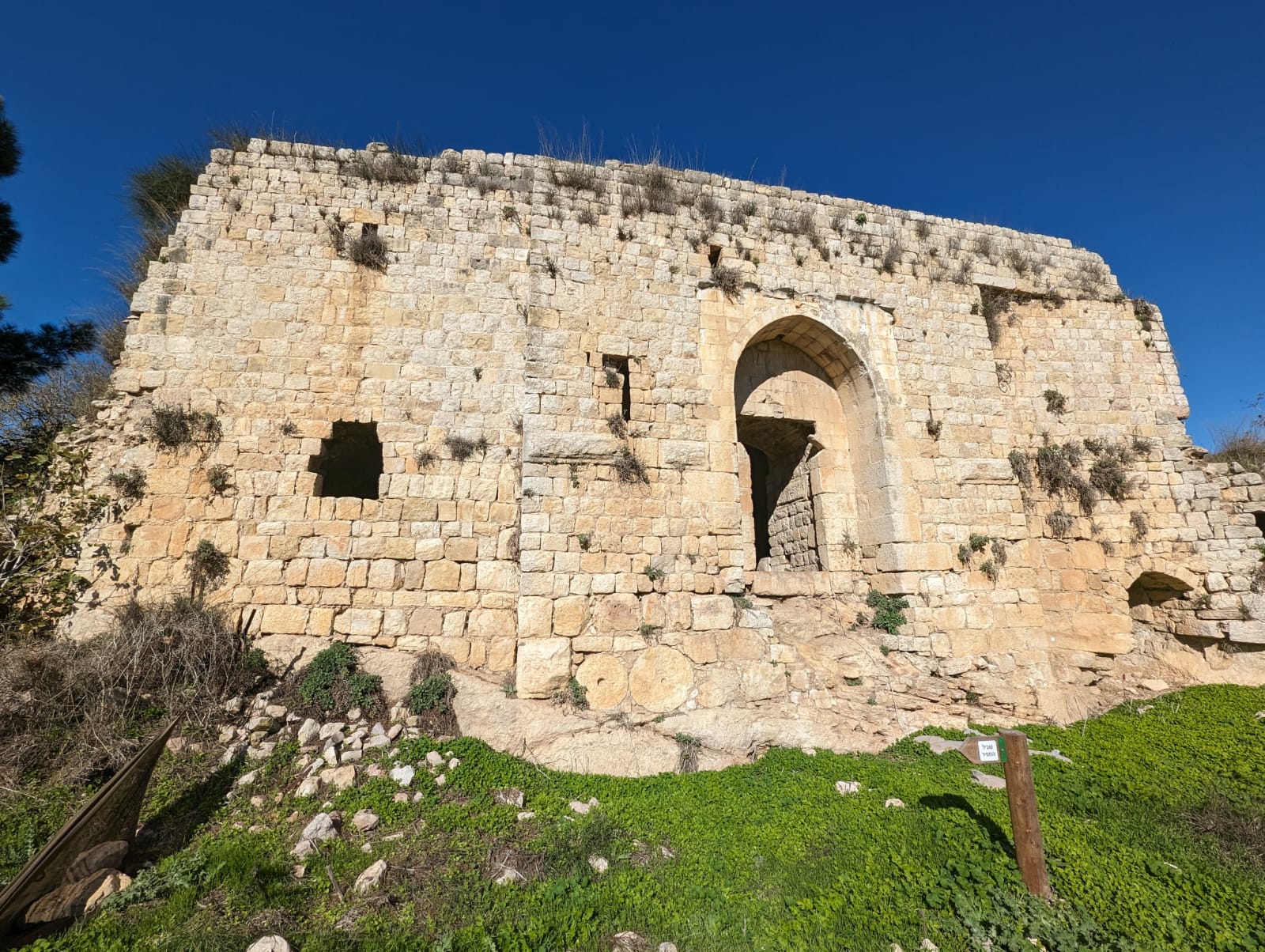 מצודת הונין