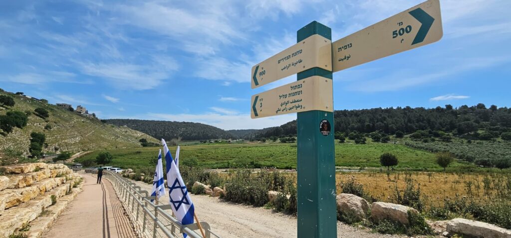 פסטיבל האביב בנחל ציפורי 2025