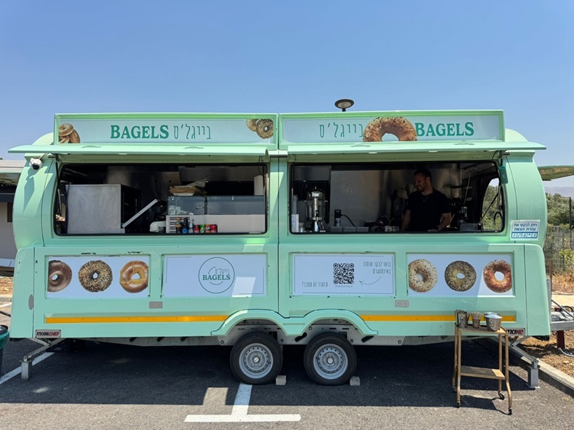 באדיבות בייגל'ס Bagels
