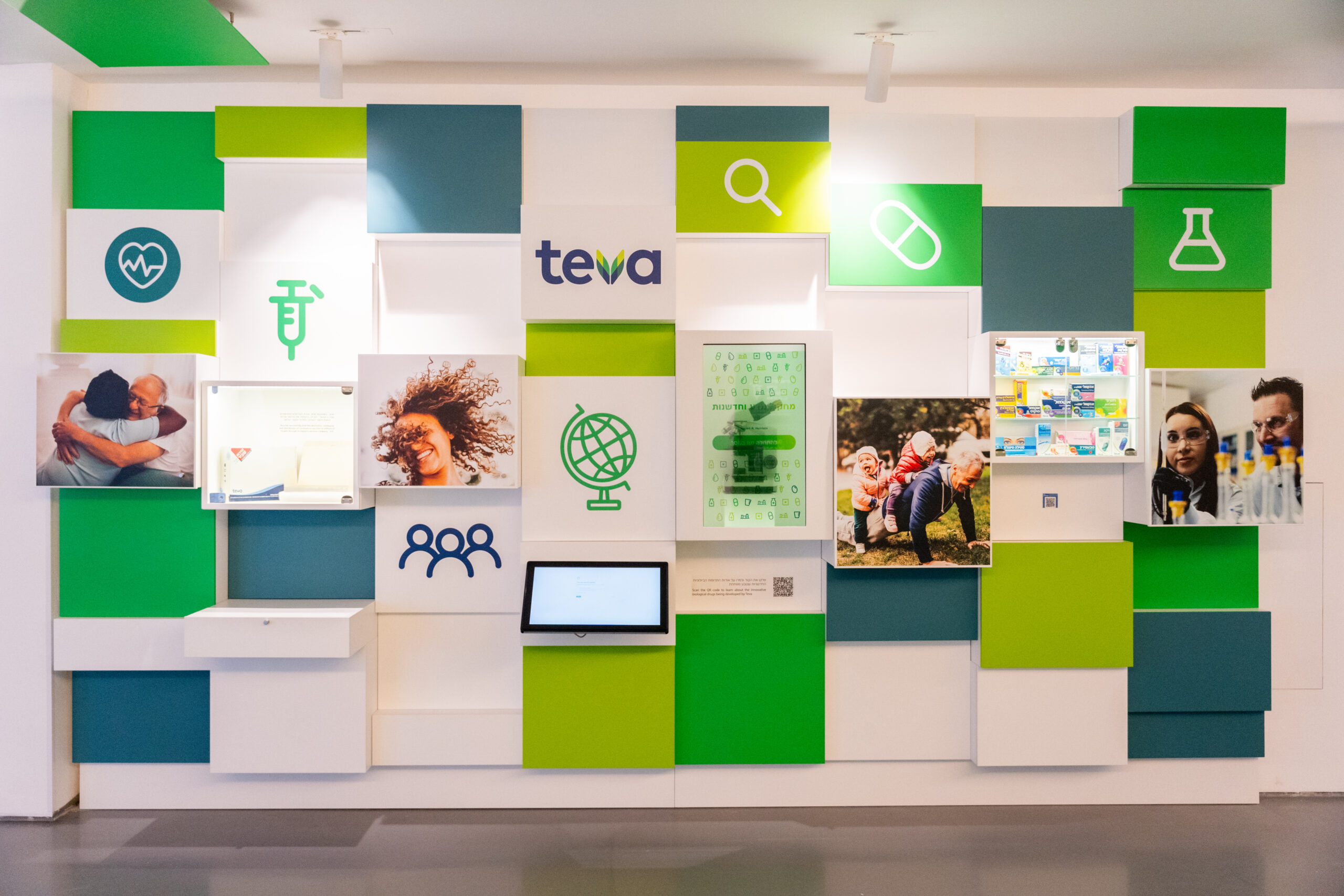 מרכז מבקרים נאות חובב צילום דוד חי סוויסה