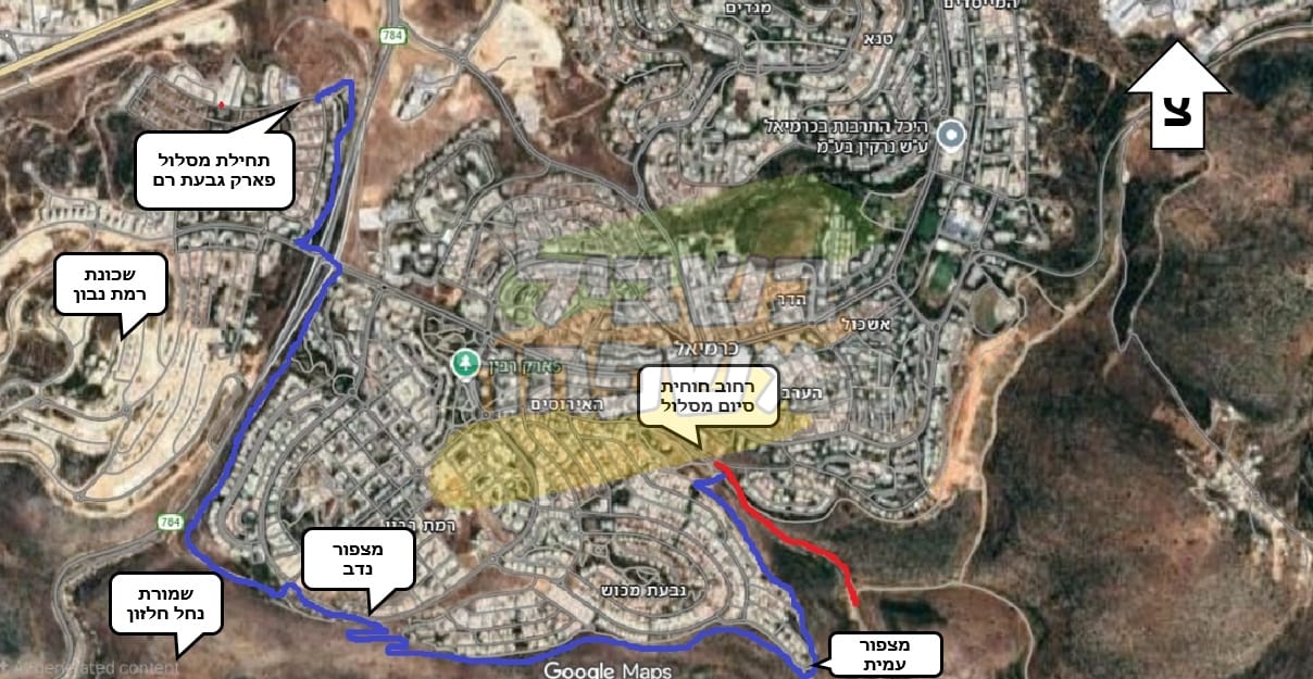 שביל סובב כרמיאל