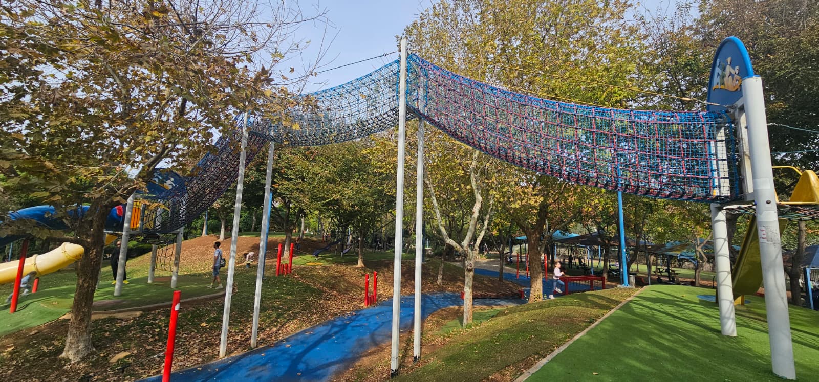 פארק המשפחה