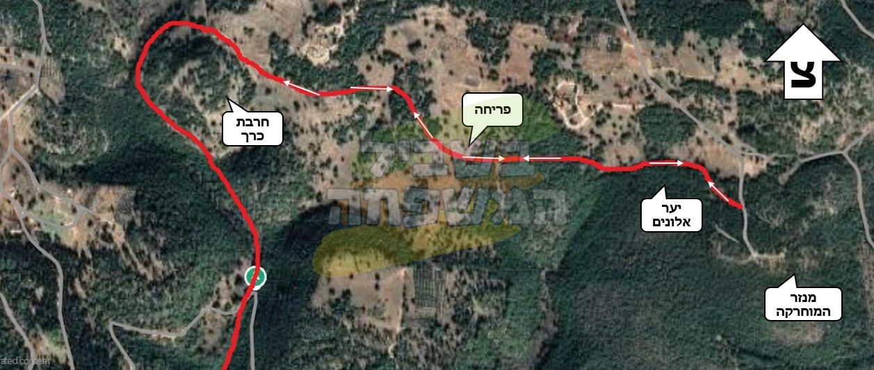 חרבת כרך