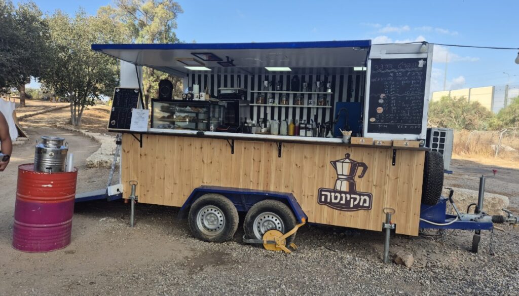 באדיבות עגלת קפה מקינטה