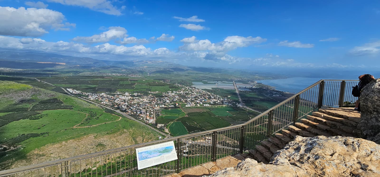 גן לאומי ושמורת הטבע ארבל