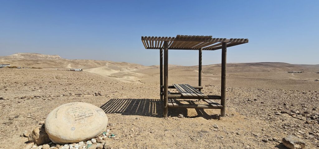 שביל ליאור ליד כפר הנוקדים – מסלול מדברי לזכרו של ליאור טרשצ'נסקי ז"ל