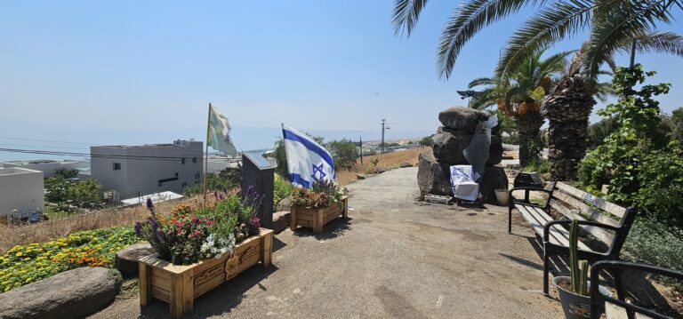 תצפית לזכרו של סמ"ר יעקב הלל ז"ל במושב אמנון