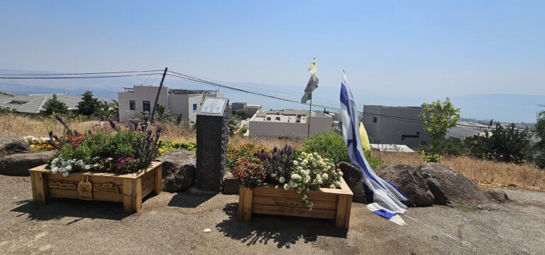 תצפית לזכרו של סמ"ר יעקב הלל ז"ל במושב אמנון