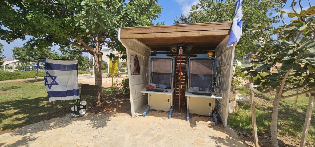 פארק רוני אשל: פינת טבע מיוחדת לזכרה של רוני