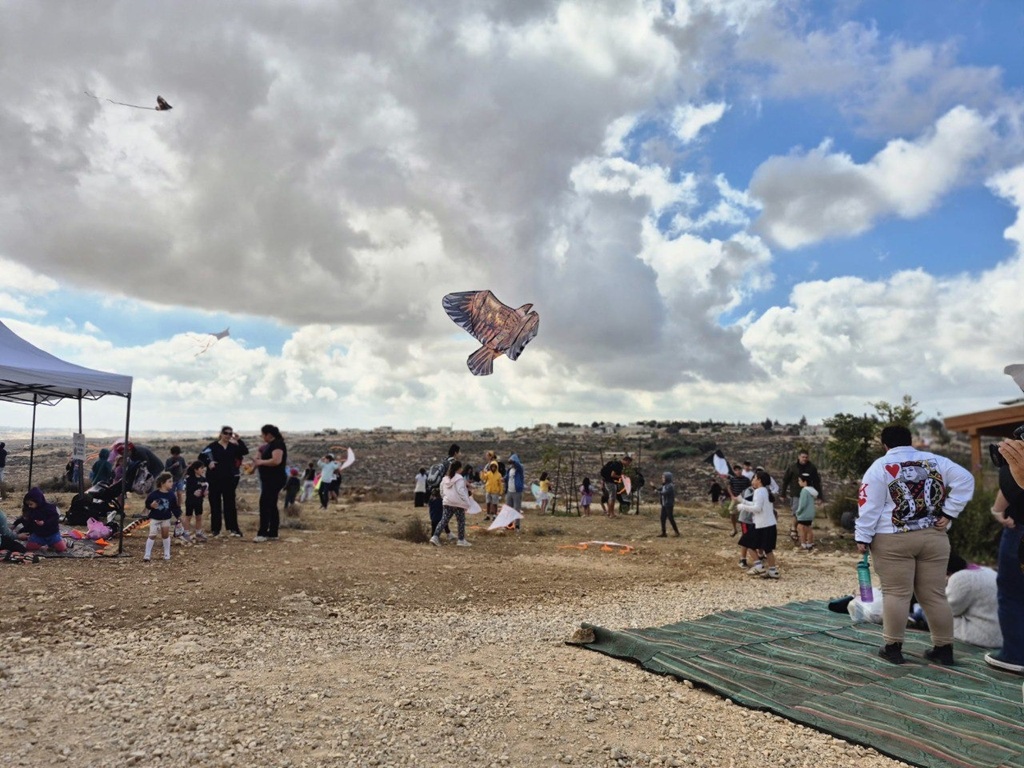 עפיפוניאדה. צילום: תיירות גוש עציון