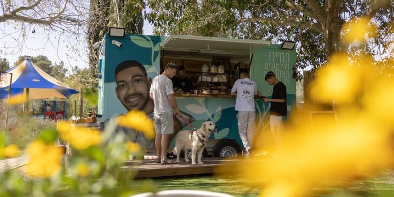 באדיבות קפה עמית: עגלת קפה במסילת ציון