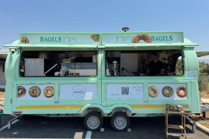 באדיבות בייגל'ס Bagels