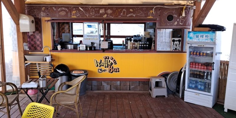 באדיבות: וופל בס: עגלת קפה בכפר אדומים