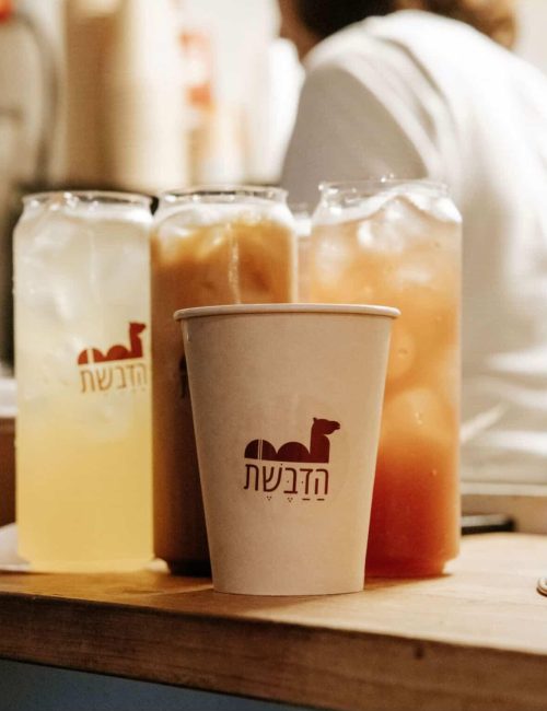 באדיבות הדבשת: עגלת קפה כשרה במדבר