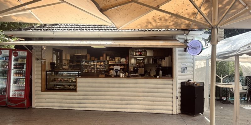 באדיבות: אמה קפה בכפר: עגלת קפה ברמת גן