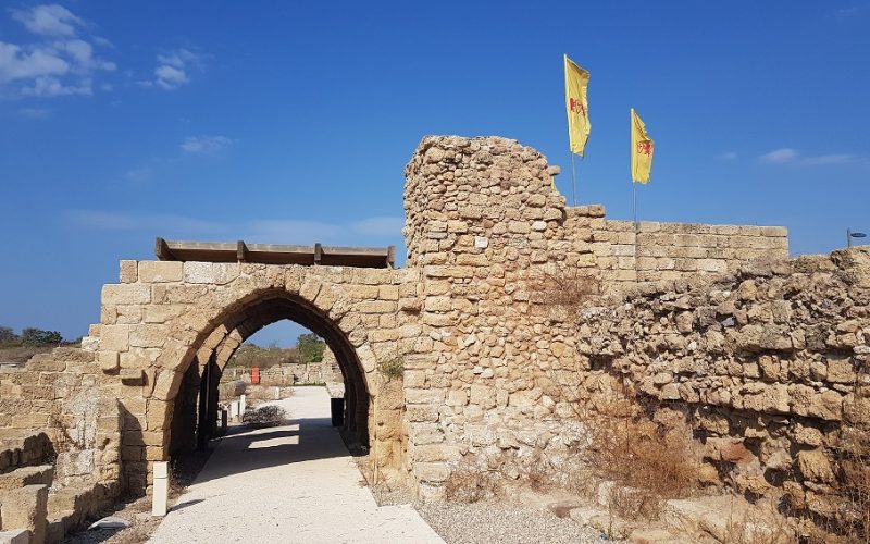 גן לאומי קיסריה