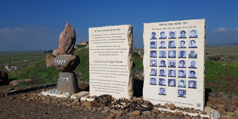 אנדרטת הזיכרון בתל א סאקי – מלחמת יום הכיפורים