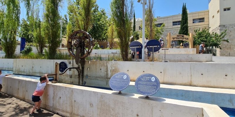מדעטק חיפה – המוזיאון הלאומי למדע טכנולוגי וחלל