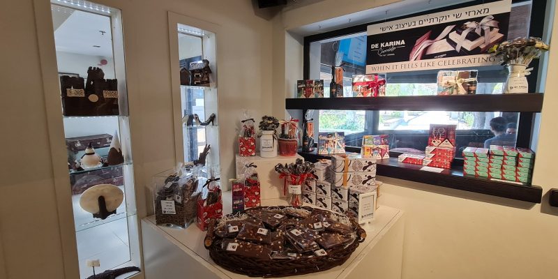 דה קרינה סדנאות שוקולד וחנות בוטיק