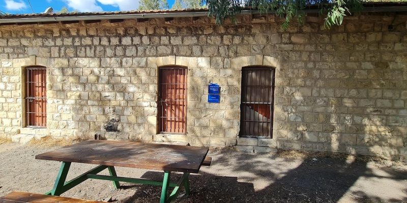 אתר רכבת העמק כפר יהושע – תחנת תל א-שמאם