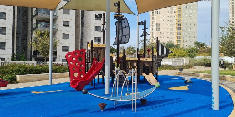 פארק הפרפר רמת הנשיא חיפה