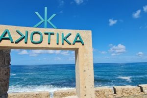 מלון עכותיקה