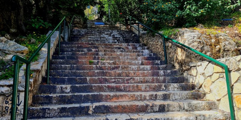 דרך אלף המדרגות בחיפה
