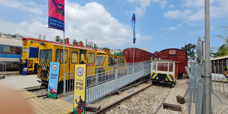 מוזיאון רכבת ישראל בחיפה