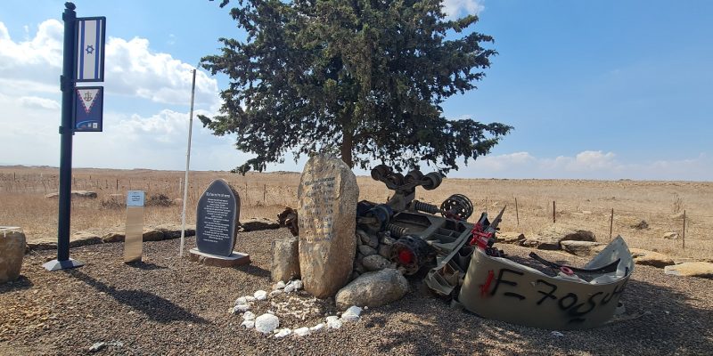 אנדרטה לזכר חיילי גדוד מכמ"ת 352 רמת הגולן
