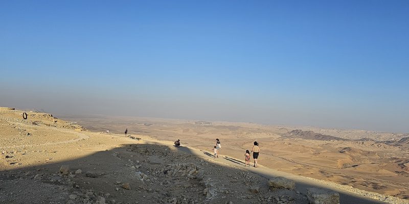 טיילת אלברט – שפת מכתש רמון