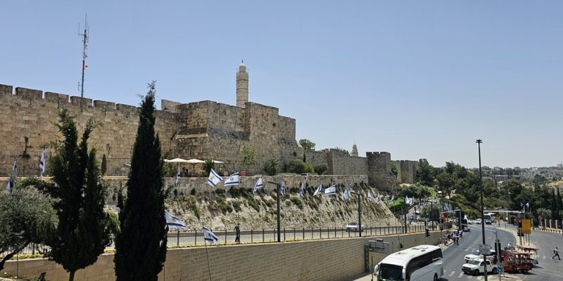 יום ירושלים