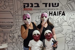 חדר בריחה שוד הבנק