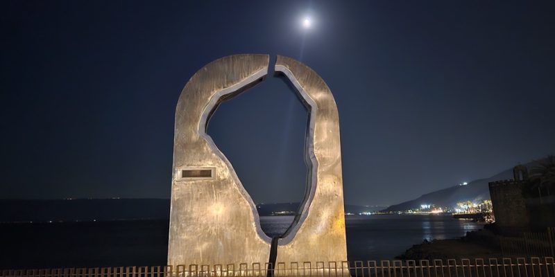 פסל סביבתי מדיד הכנרת