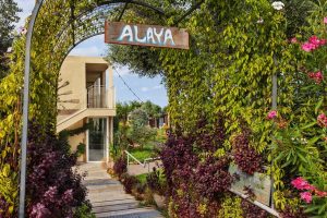 באדיבות מלון אלאיה פולג