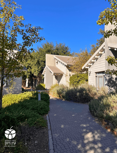 באדיבות כפר הנופש עין זיוון