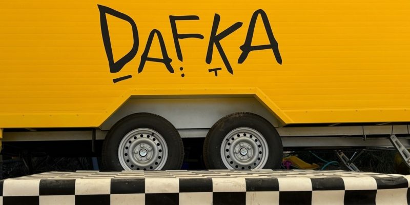 באדיבות דפקא סמאשבורגר