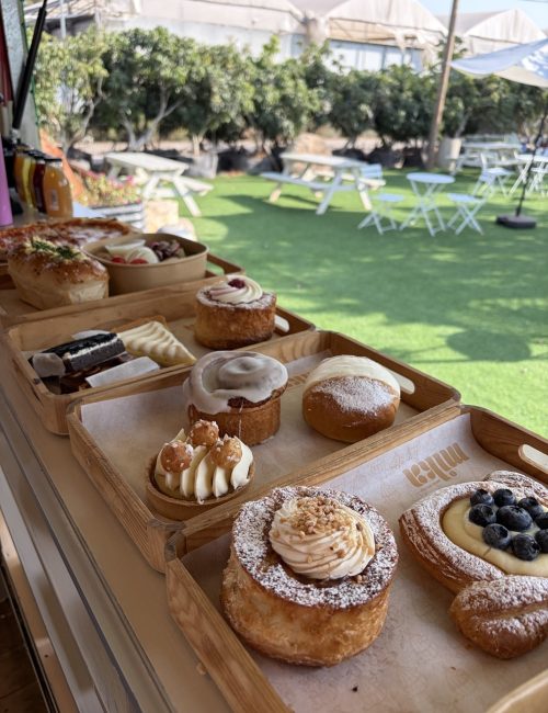 באדיבות: מיקא עגלת קפה