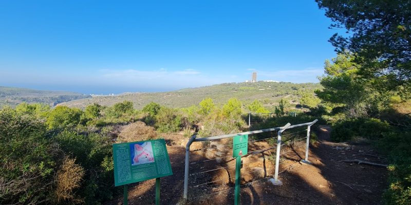 מסלול המבצר האחרון בארץ ישראל - פארק הכרמל
