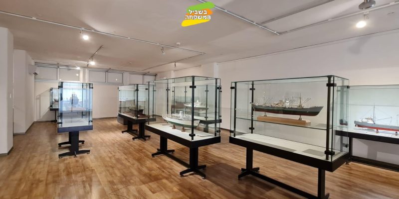 המוזיאון הימי הלאומי בחיפה – חוויה לכל המשפחה